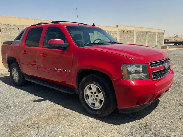 افلانش 2009 للبيع 2