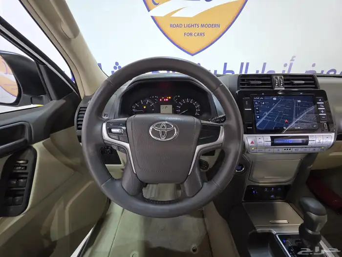 تويوتا 2020 برادو فل كامل 20