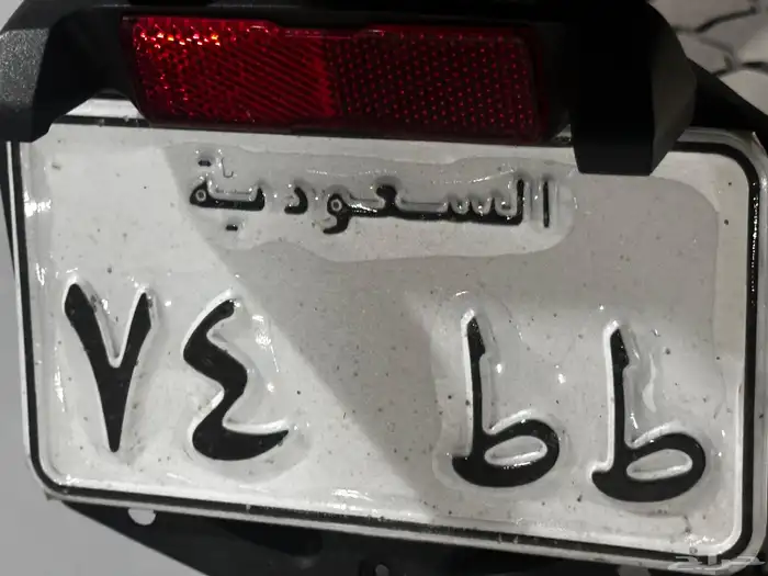 لوحة دراجة للبيع 0