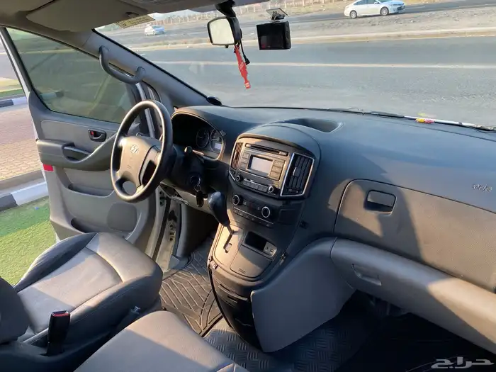 اتش وان بضاعة 2021 ممشي 94 19