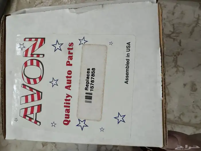 قطع جمس يوكن 4