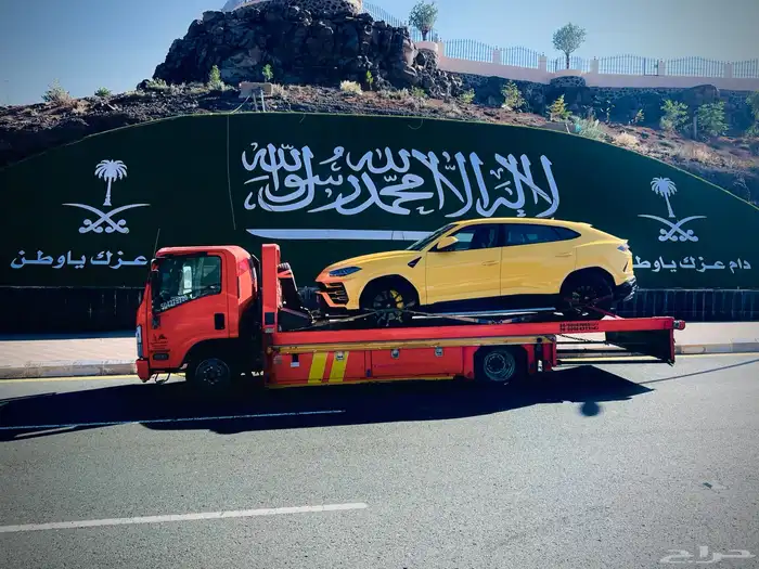 سطحه هيدروليك نزول كامل جده الي الرياض والدمام 0