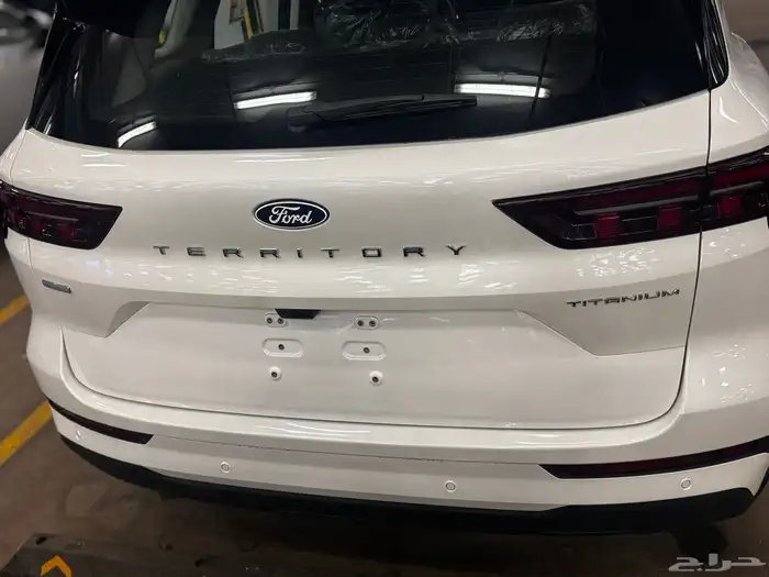 تيريتوري 2026 تريند نص فل وارد الوكيل 1