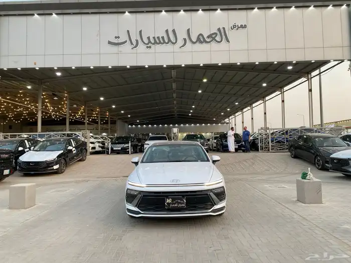 هونداي سوناتا كومفورت 2