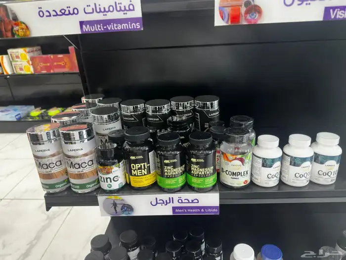 بروتين حجم كبير تستلمه بخصم قوي من الوزن المثالي 7