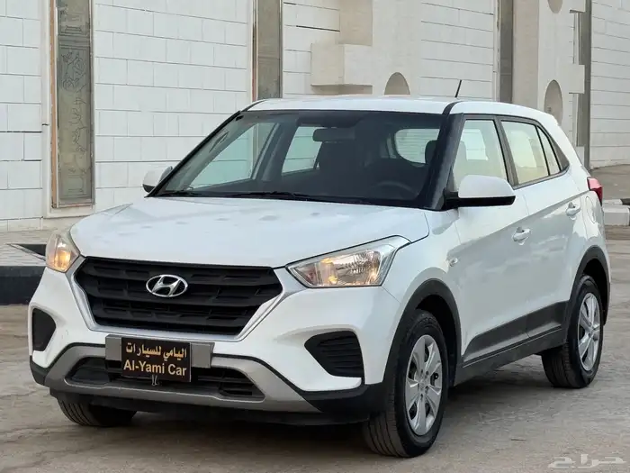 هيواندي كريتا 2020 1