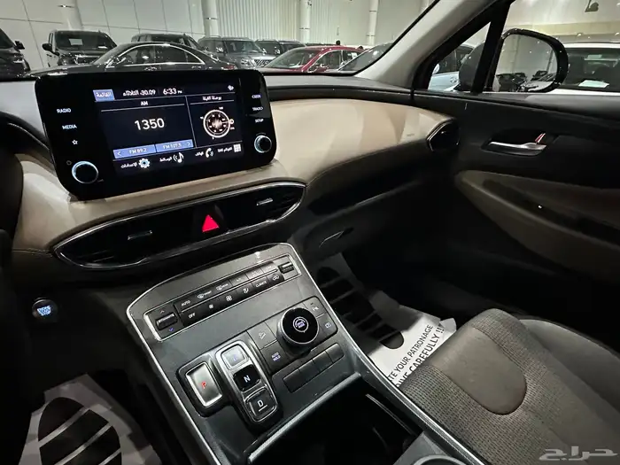 هونداي سنتافي موديل 2023 نص فل 4 سلندر 20