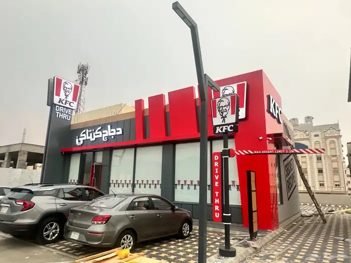 كلادنج وحروف 3