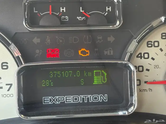 فورد اكسبدشن 2012 20