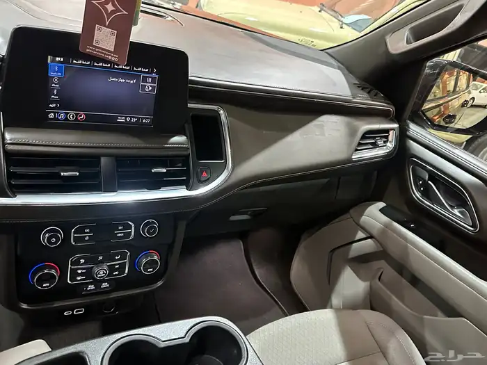 شيفروليه تاهو 2022 دبل 15