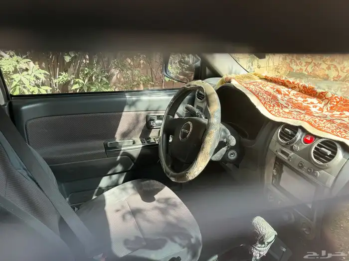 ايسيزو ديماكس دبل 7