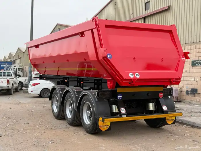 صندوق قلاب حديد 450 مكافئ للهاردكس 4