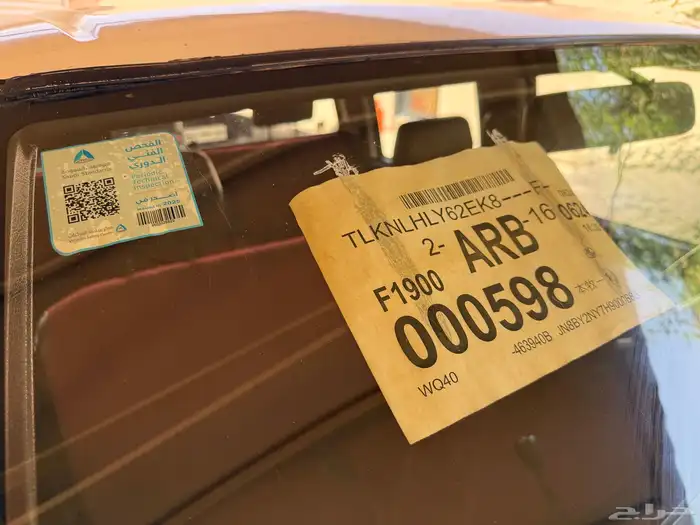 ددسن غمارتين المديل 1991 جي ال فل كامل وارد الحمراني 23