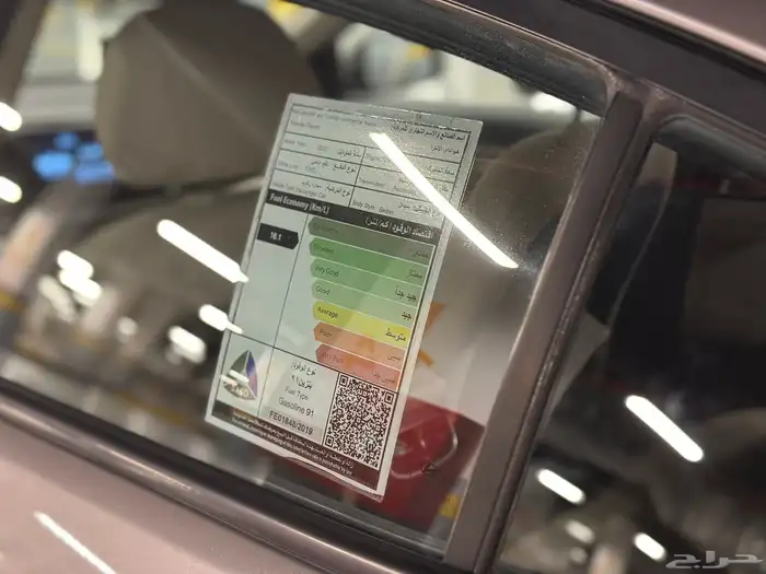 النترا 2020 ماكينة كبيرة نظيفه جدا 18