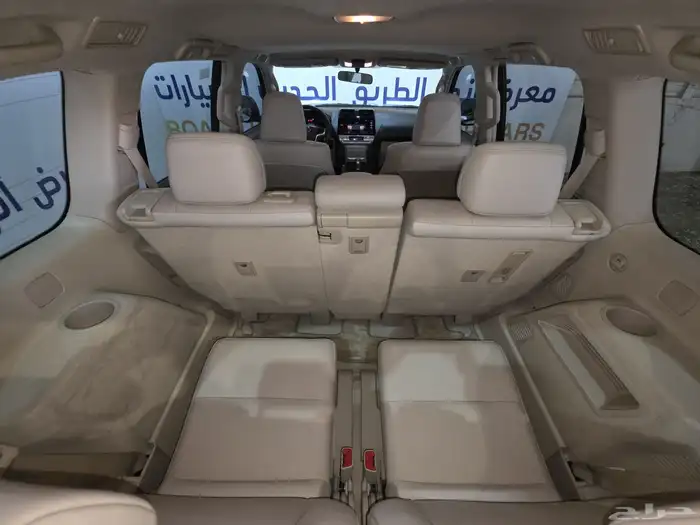 تويوتا 2020 برادو فل كامل 7