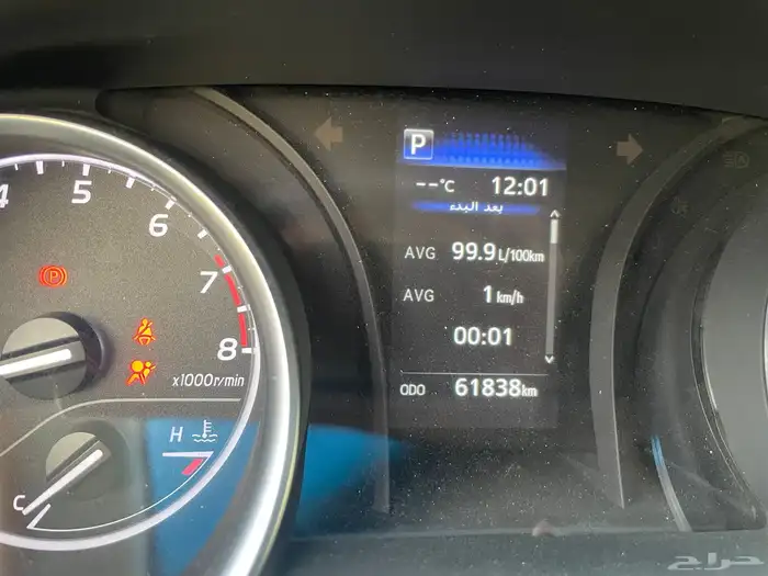 تويوتا كامري مصدوم 14