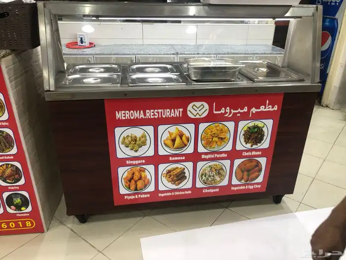 تأسيس الافكار 47