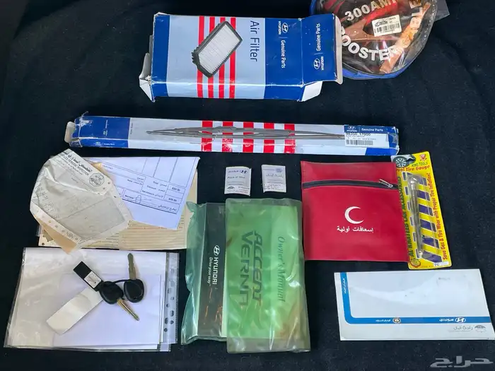 إكسنت ( مخزن ) مباع 86