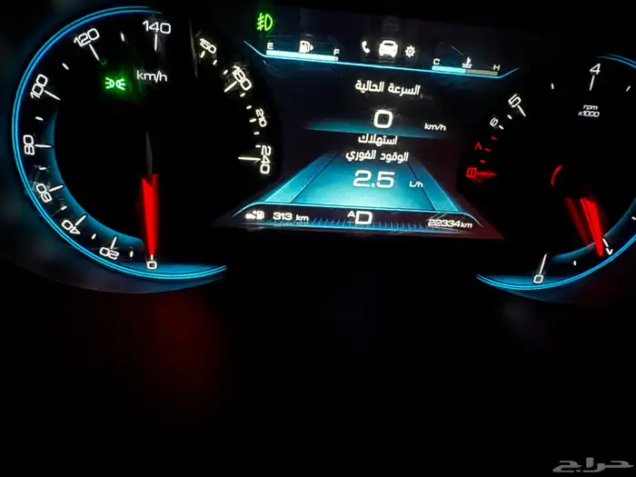 شفرولية كابتيفا 0