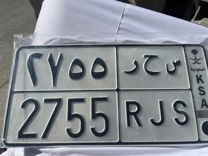 لوحه للبيع 0