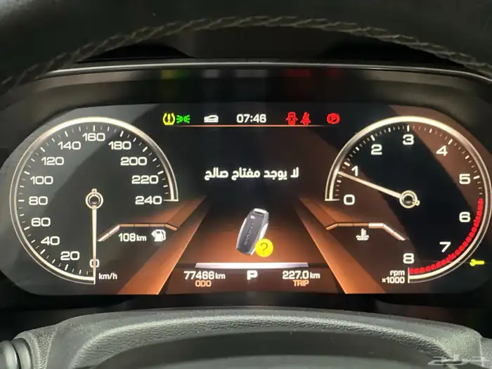 هافال H6 2019 22