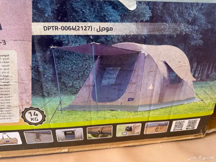 خيمة هوائية للبيع 0