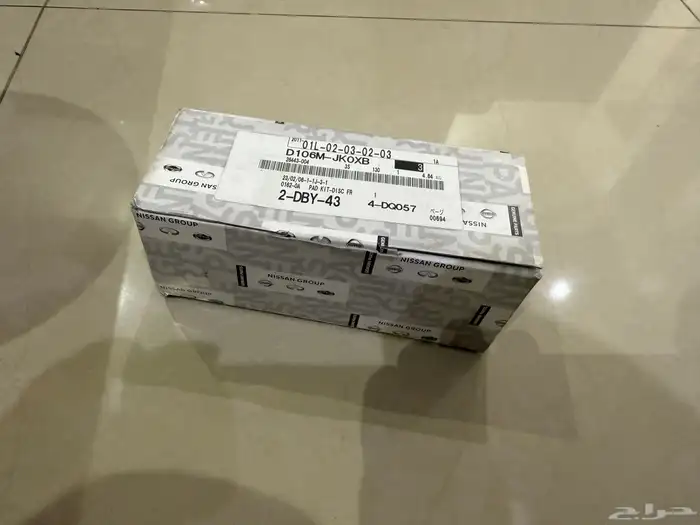 قماشات اماميه انفنتي جي37 موديلات 2007-2013 اصليه وكاله 3