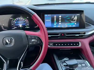 شانجان CS75 plus Smart 2022 اصدار محدود تحت ضمان الوكيل index