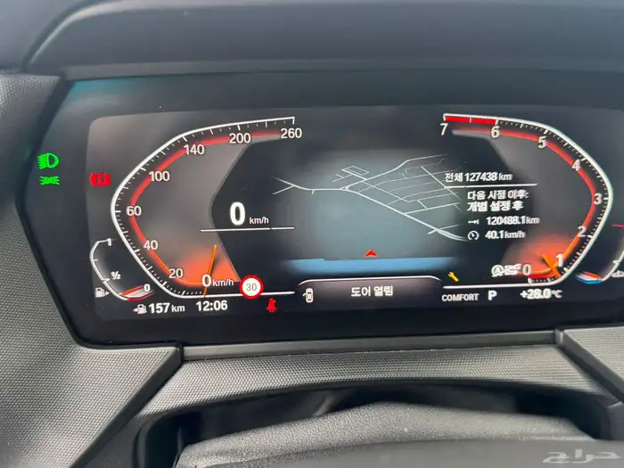 بي ام دبليو 220I موديل2021 (بحاله ممتازه) 9