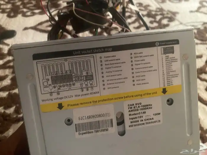 شاشه سياره 2