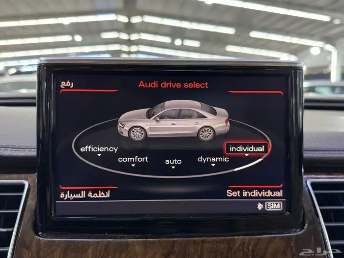 اودي A8L 2015 (( ممشى قليل )) 27