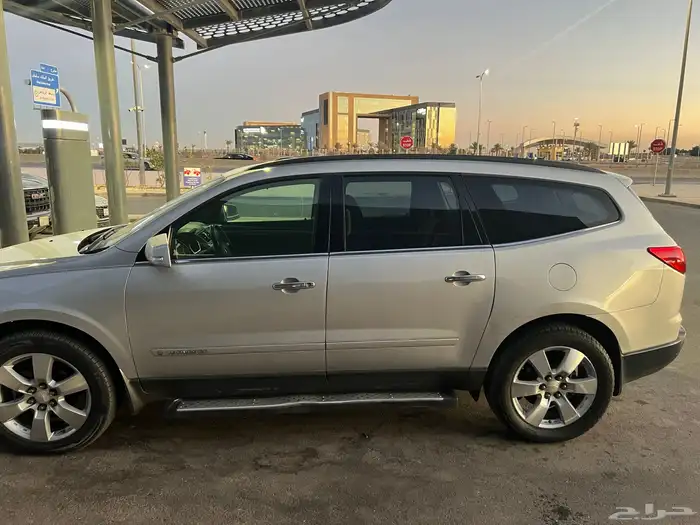 شفرليه ترافيرس 2009 1