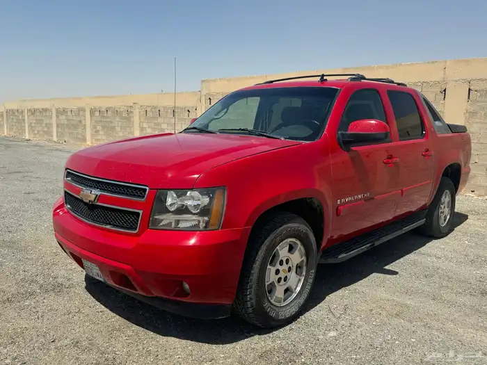 افلانش 2009 للبيع 1