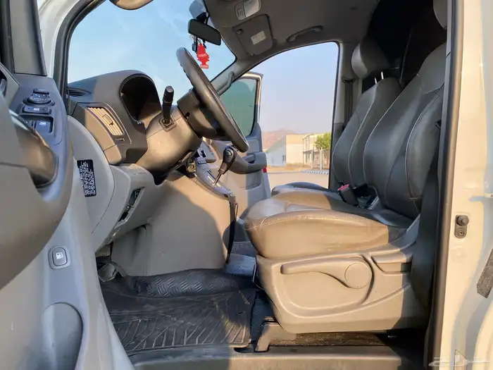 اتش وان بضاعة 2021 ممشي 94 10