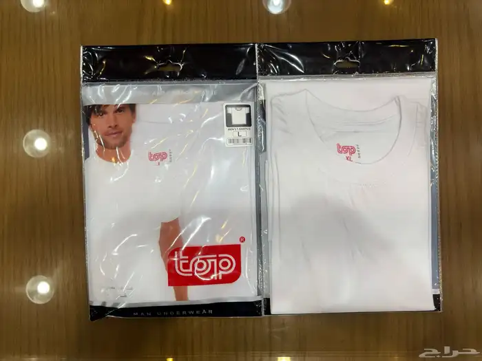 داخلية رجالي اسعار جملة الجمله 11