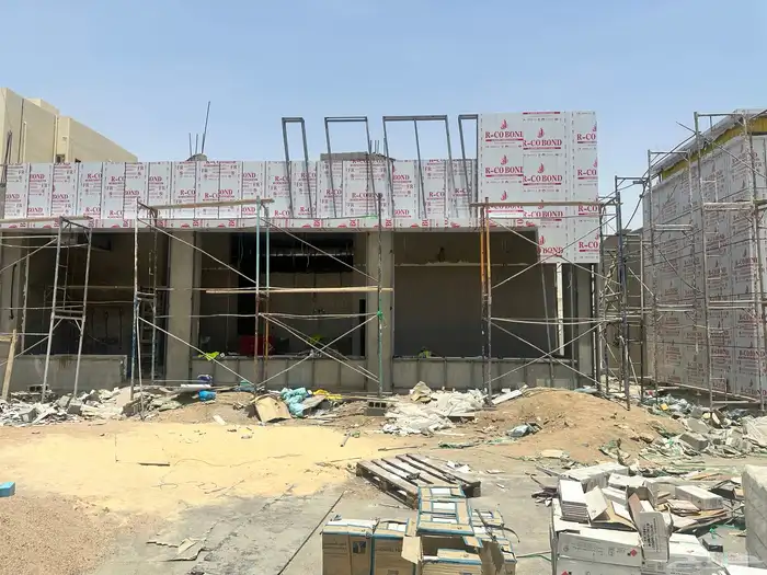 كلادنج وحروف 31