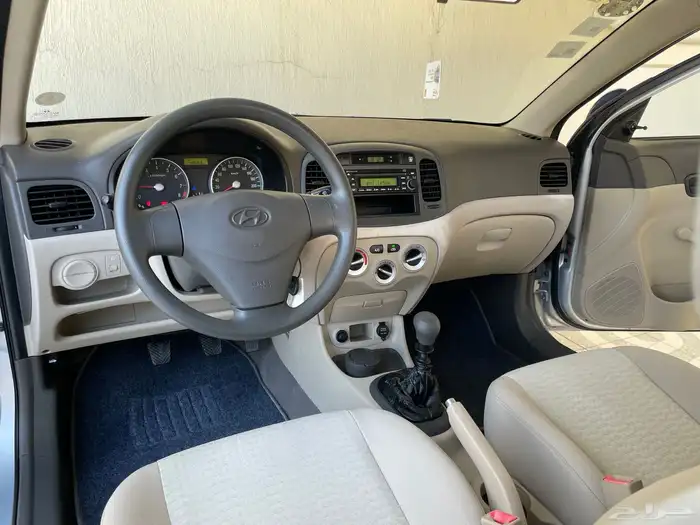 إكسنت ( مخزن ) مباع 46