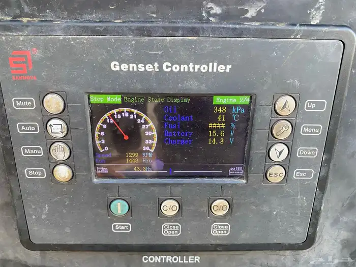 مولد كهرباء مكينه 1