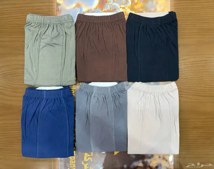 داخلية رجالي اسعار جملة الجمله 22