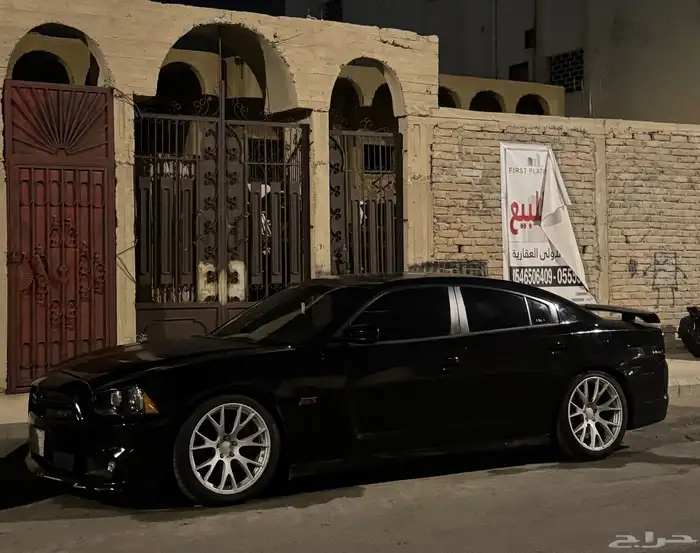 تشارجر ار تي 3