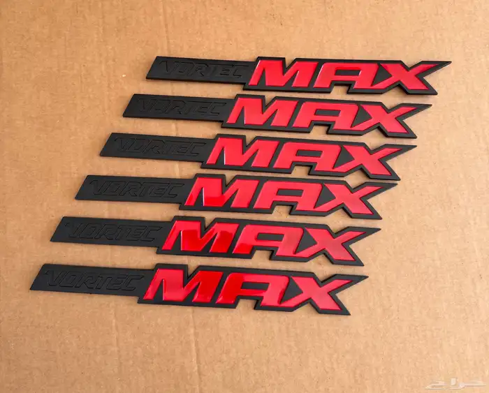 جمس علامات فورتك ماكس (جميع موديلات) 1