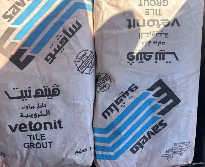 أسمنت قابل للتشكيل 0