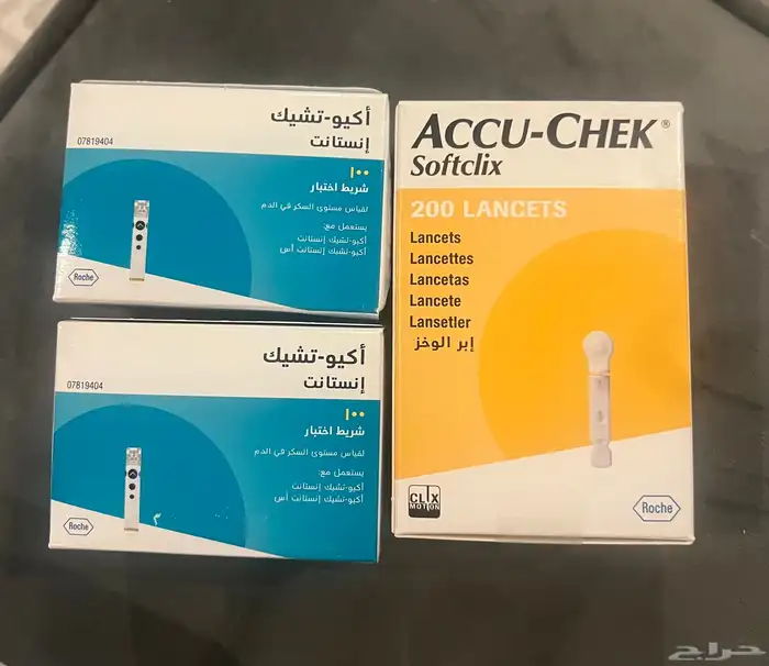 شرائط قياس السكر 0