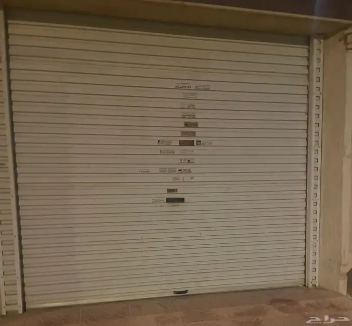 للبيع باب كراج 3