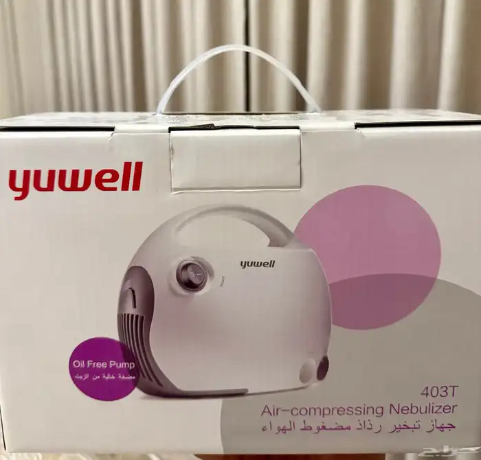جهاز اكسجين ماركة yuwell 0