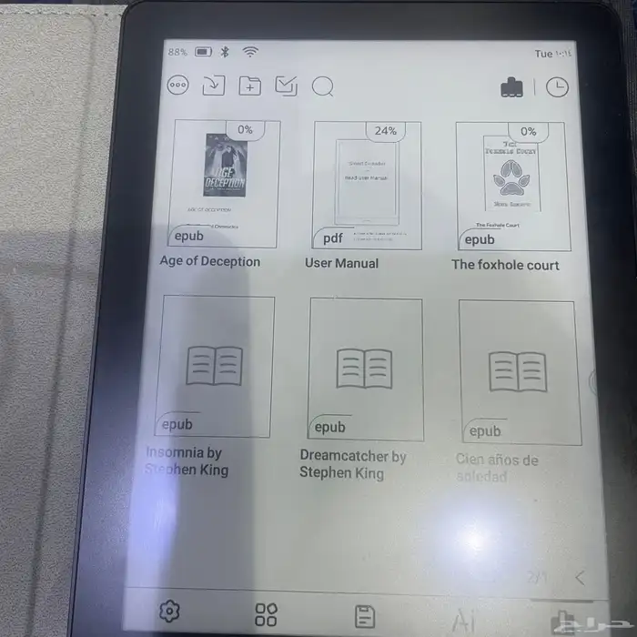 جهاز قارئ الكتب الالكترونيه read Bigme 2