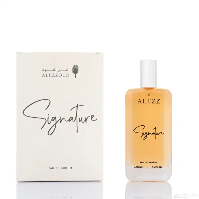 مصورة جدة 14