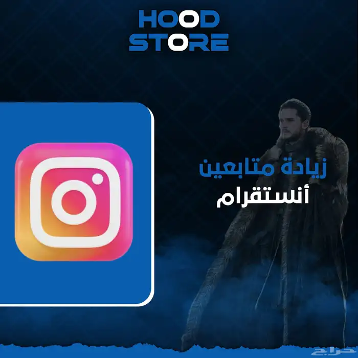 تطبيقات بلس فوري ايفون 3