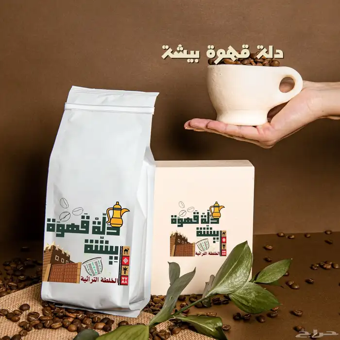 مصور بالدمام 14