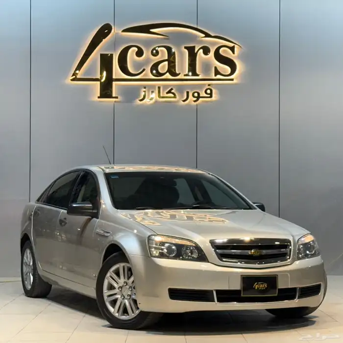 كابرس 2007 معدل 2013 (( بحالة ممتازة )) 1